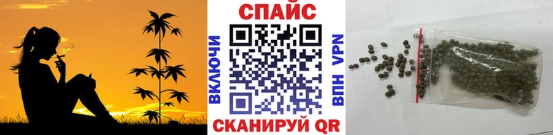 БУТИРАТ GHB  цены наркотик  мориарти Telegram  Ревда 