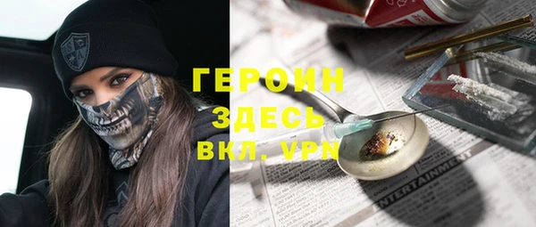 mix Майский