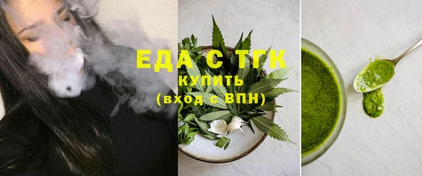 не бодяженный Магас