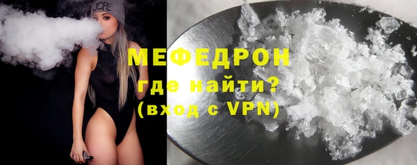 mdpv Магадан