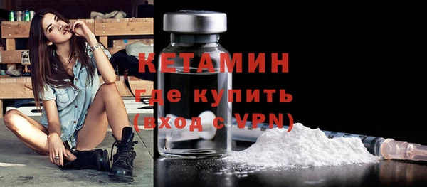 mix Лиски