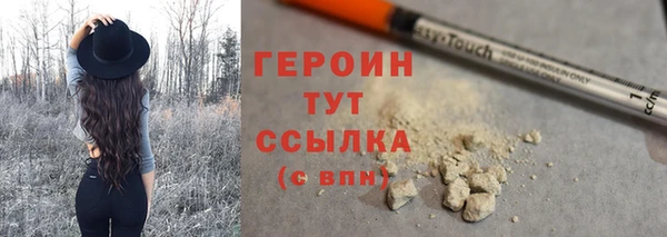 mdpv Магадан