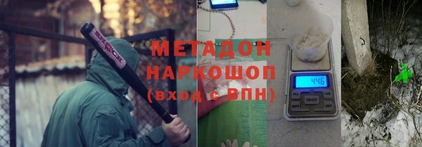 скорость mdpv Аксай