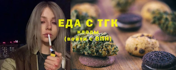 mdpv Магадан