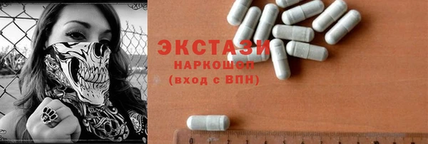 mix Лиски