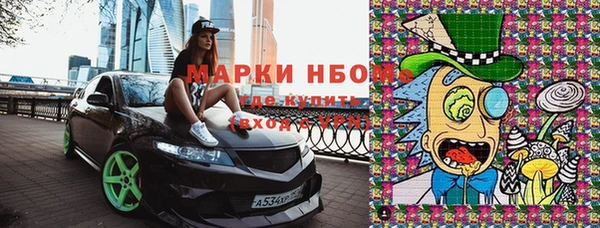 mix Лиски