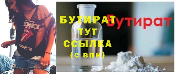 mix Майский