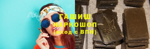 не бодяженный Магас