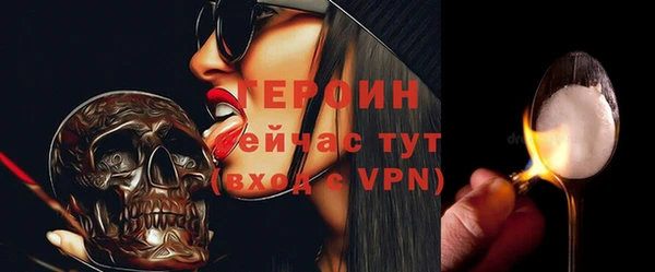 mdpv Магадан