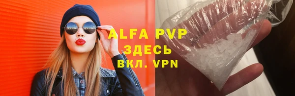 дмт Артём