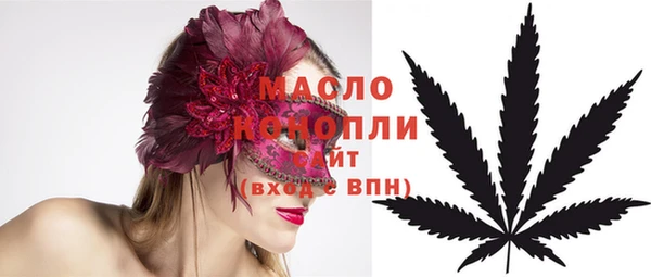 mdpv Магадан