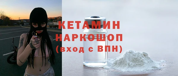 mdpv Магадан