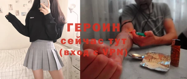 mix Лиски