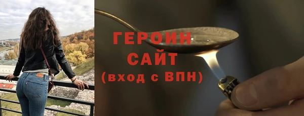 ALPHA PVP Лихославль