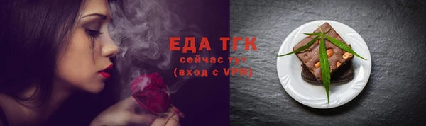 mix Лиски