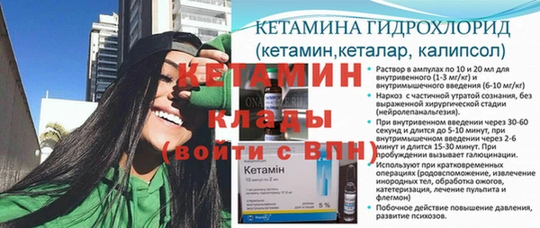 mix Лиски