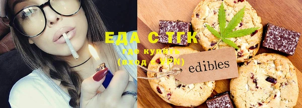 mix Лиски