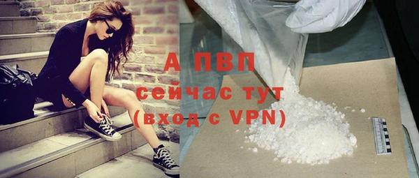 mdpv Магадан