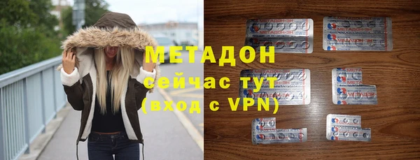 mix Майский