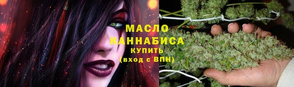 mix Майский