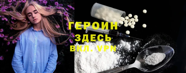 mix Майский
