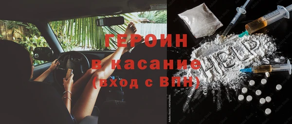 дурь Липки