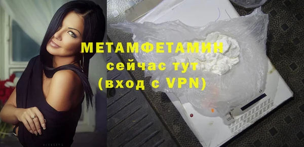mix Майский