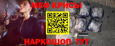 марки nbome Кунгур