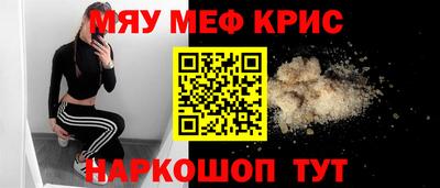 марки nbome Кунгур