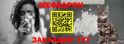 винт Кулебаки
