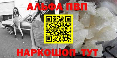 винт Кулебаки