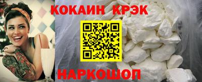 марки nbome Кунгур