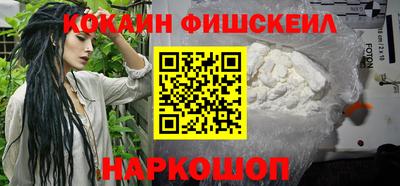 марки nbome Кунгур