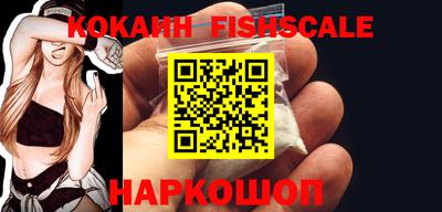 прущие грибы Кумертау