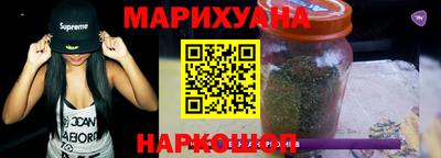 винт Кулебаки