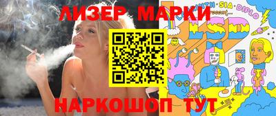 прущие грибы Кумертау