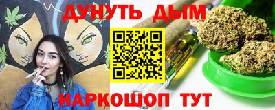 прущие грибы Кумертау