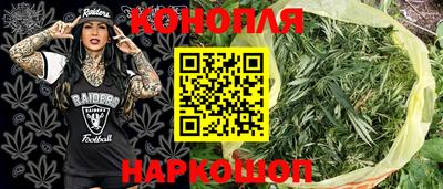 прущие грибы Кумертау