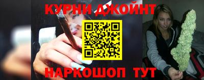 винт Кулебаки