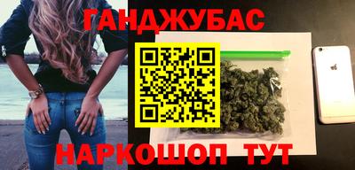 прущие грибы Кумертау