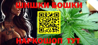 прущие грибы Кумертау
