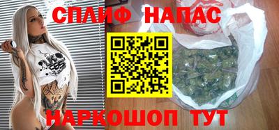 винт Кулебаки