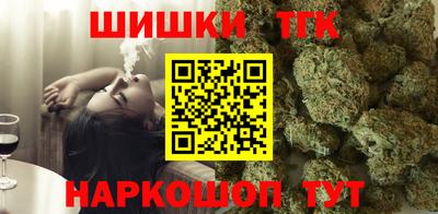 винт Кулебаки