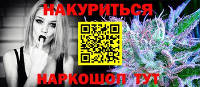 винт Кулебаки