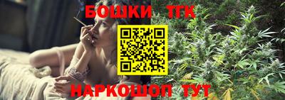 прущие грибы Кумертау