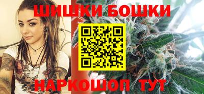 винт Кулебаки
