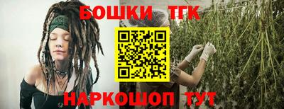 марки nbome Кунгур