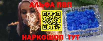 прущие грибы Кумертау