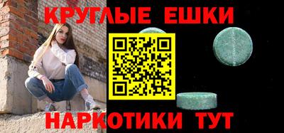 винт Кулебаки