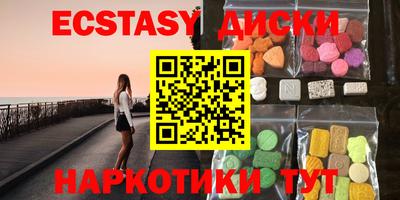 винт Кулебаки